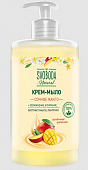 Купить svoboda natural (свобода натурал) крем-мыло жидкое сочное манго, 430мл в Дзержинске