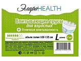 Купить элараhealth подгузники-трусики для взрослых, размер l 3 шт в Дзержинске