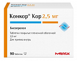 Купить конкор кор, таблетки, покрытые пленочной оболочкой 2,5мг, 90 шт в Дзержинске