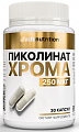 Купить atech nutrition (атех нутришн) пиколинат хрома, капсулы массой 450мг банка 30шт бад в Дзержинске