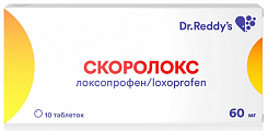 Купить скоролокс, таблетки 60мг 10шт в Дзержинске