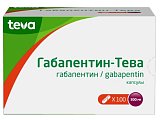 Купить габапентин-тева, капсулы 300мг, 100 шт в Дзержинске