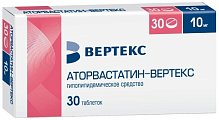 Купить аторвастатин, таблетки, покрытые пленочной оболочкой 10мг, 30 шт в Дзержинске