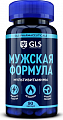 Купить gls (глс) мужская формула мультивитамины, капсулы массой 440мг, 90шт бад в Дзержинске