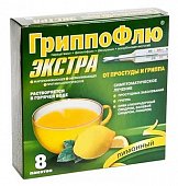 Купить гриппофлю экстра, порошок для приготовления раствора для приема внутрь, лимонный, пакетики 13г, 8 шт в Дзержинске