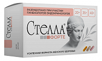 Купить стелла форте, таблетки бежевые 15шт+таблетки розовые 15шт+капсулы желтые 15шт бад в Дзержинске