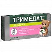 Купить тримедат, таблетки 100мг для детей с 3-х лет, 10 шт в Дзержинске