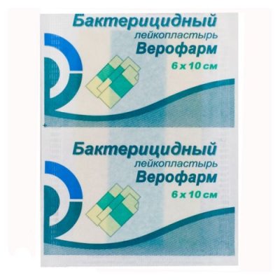Купить пластырь верофарм бактерицидный 6х10см в Дзержинске