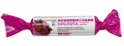 Купить аскорбиновая кмслота консумед (consumed), таблетки 2,6г со вкусом малины, 10 шт бад в Дзержинске