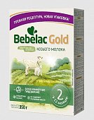 Купить bebelac gold 2 (бебелак голд) смесь сухая на козьем молоке для детей 6-12месяцев, 350г в Дзержинске