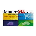 Купить тошнотoff, таблетки для рассасывания со вкусом имбиря и мяты 500мг, 15 шт бад в Дзержинске