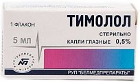 Купить тимолол, капли глазные 0,5%, флакон-капельница 5мл в Дзержинске