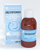 Купить ибупрофен, суспензия для приема внутрь для детей 100мг/5мл, 200мл в Дзержинске