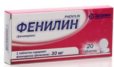 Купить фенилин, таблетки 30мг, 20 шт в Дзержинске
