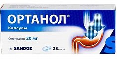 Купить ортанол, капсулы кишечнорастворимые 20мг, 28 шт в Дзержинске