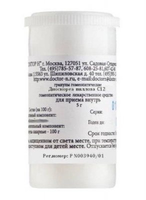Купить диоскореа виллоза с12, гранулы гомеопатические, 5г в Дзержинске
