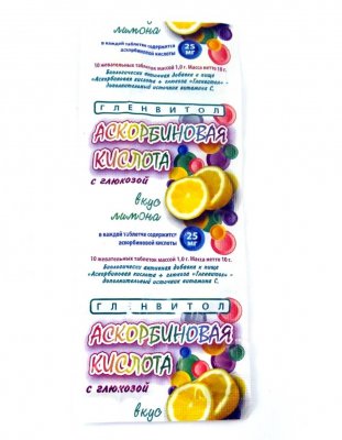 Купить аскорбиновая кислота с глюкозой гленвитол таблетки со вкусом лимона 1г, 10 шт (стрип) бад в Дзержинске