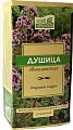 Купить душица обыкновенная наследие природы, фильтр-пакеты 1,5г, 20 шт бад в Дзержинске