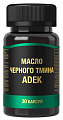 Купить масло черного тмина+adek, капсулы массой 750мг 30 шт бад в Дзержинске