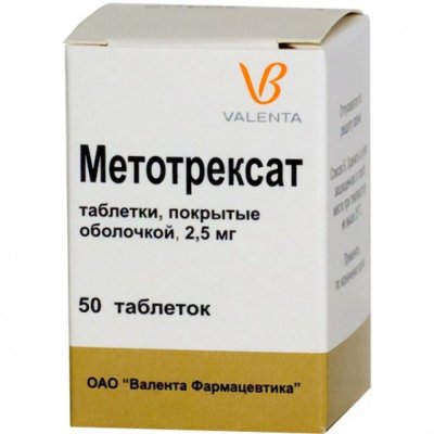 Купить метотрексат, тбл п/о 2.5мг №50 (валента фармацевтика оао, россия) в Дзержинске