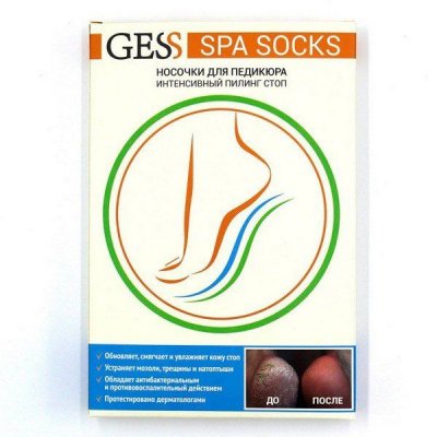 Купить gess spa socks, носочки для педикюра, пара в Дзержинске