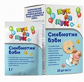 Купить синбиотик бэби кук ля кук, пакет-саше, 10шт бад в Дзержинске