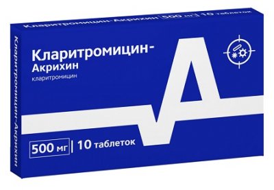 Купить кларитромицин-акрихин, таблетки, покрытые пленочной оболочкой 500мг, 10 шт в Дзержинске