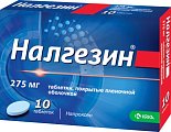 Купить налгезин, таблетки покрытые оболочкой 275мг, 10шт в Дзержинске