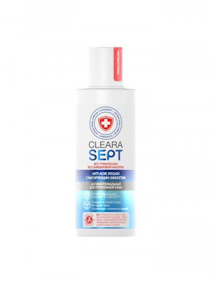 Купить clearasept anti-acne (креласепт) лосьон антибактериальный для проблемной кожи с матирующим эффектом, 150мл в Дзержинске