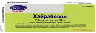 Купить хайрабезол, таблетки покрытые кишечнорастворимой пленочной оболочкой 20мг, 30 шт в Дзержинске