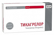 Купить тикагрелор, таблетки покрытые пленочной оболочкой 90 мг, 56 шт в Дзержинске