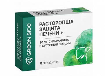 Расторопша Защита печени+, таблетки 30 шт БАД