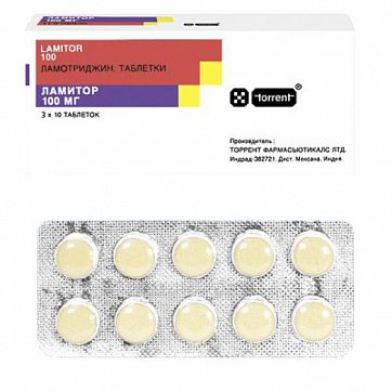 Ламитор, таблетки 100мг, 30 шт