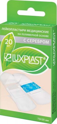 Купить luxplast (люкспласт) пластырь полимерная основа с серебром прозрачный, 20 шт в Дзержинске