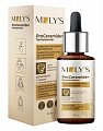 Купить moly's proceramide+ (молис) сыворотка для лица увлажняющая со скваланом, 30мл в Дзержинске