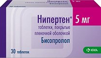 Купить нипертен, таблетки, покрытые пленочной оболочкой 5мг, 30 шт в Дзержинске