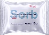 Купить салфетки медицинские сорбционные стерильные марлевые 8 сложений 7,5х7,5см, 10 шт анге в Дзержинске
