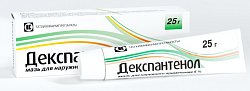 Купить декспантенол, мазь для наружного применения 5%, 25г в Дзержинске