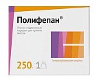 Купить полифепан, порошок для приема внутрь, пакет 250г в Дзержинске