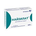 Купить найзилат, таблетки, покрытые пленочной оболочкой 600мг, 20шт в Дзержинске