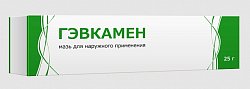 Купить гэвкамен, мазь для наружного применения, 25г в Дзержинске