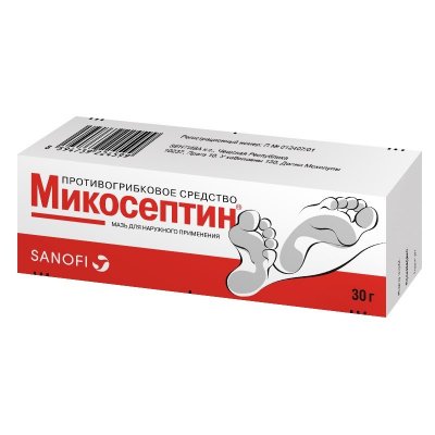 Купить микосептин, мазь 30г (зентива а.с., чешская республика) в Дзержинске