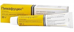 Купить пимафуцин, крем для наружного применения 2%, 30г в Дзержинске