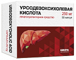 Купить урсодезоксихолевая кислота, капсулы 250мг, 50 шт в Дзержинске