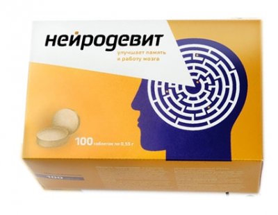 Купить нейродевит, тбл №100_бад (медбиосфера нпф, россия) в Дзержинске