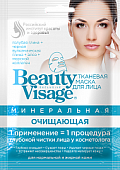 Купить бьюти визаж (beauty visage) маска для лица минеральная очищающая 25мл, 1шт в Дзержинске