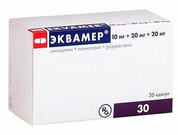 Эквамер, капсулы 10мг+20мг+20мг, 30 шт