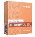 Купить lekolike (леколайк) коэнзим q10 100, таблетки массой 1000 мг, 30 шт бад в Дзержинске