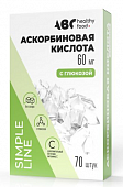 Купить abc healthy food (abc хэлси фуд) аскорбиновая кислота c глюкозой и сахаром, таблетки жевательные вишня 10шт бад в Дзержинске