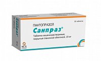 Купить санпраз, таблетки кишечнорастворимые, покрытые пленочной оболочкой 20 мг, 30 шт в Дзержинске